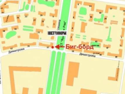 Білборд, Бігборд (Борд)  A у Кривому Розі, 3x6  Героїв АТО (кол. Димитрова) вул., 37 - Єсеніна вул., у бік Металургів пр. схема