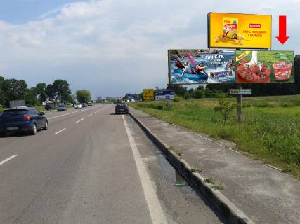 Билборд A в трасах Львова, 3x6  Кільцева дорога, с. Зимна Вода, біля супермаркетів "Епіцентр", "METRO", нижня, права фото 1