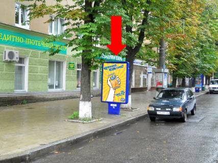 Сiтiлайт  у Сумах, 1.8x1.2  Петропавлівська вул., 53, біля Ощадбанку Фото 1