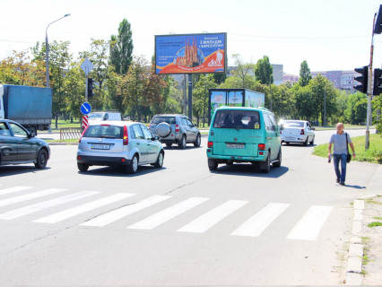 Призма B в Харькове, 3x6  просп. Льва Ландау (50-річчя СРСР)., 91, з центру - 666381 фото 1