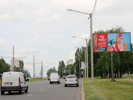 Билборд A в Харькове, 3x6  Перемоги пр. - Армійська вул., з центру фото 1