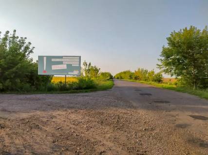 Билборд B в Лосиновке, 3x6  смт Лосинівка, Шевченка вул. фото 1