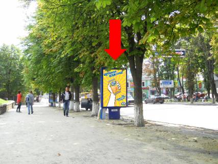 Ситилайт B в Сумах, 1.8x1.2  Іллінська вул. (кол. Червоногвардійська вул.) / Ярослава Мудрого вул. (кол. Пролетарська вул.), 45 (№2) фото 1