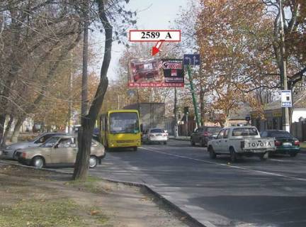 Билборд A в Херсоне Перекопська вул. - Кременчуцька вул. фото 1
