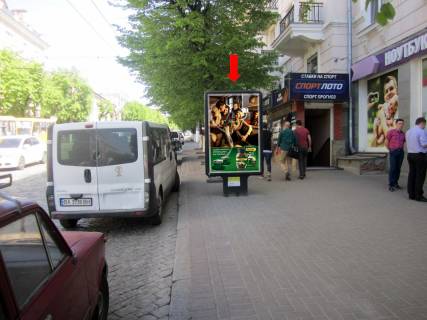 Сiтiлайт  у Кропивницький (Кіровоград), 1.8x1.2  В. Перспективна вул. (кол. Маркса вул.) / Шевченка вул., біля магазину "Колобок" Фото 1