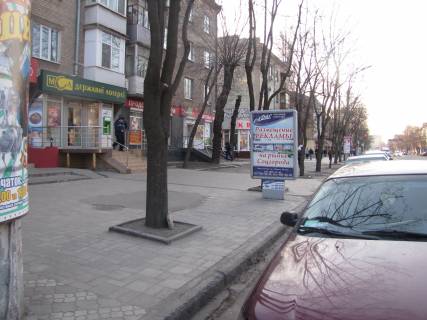 Ситилайт  в Кривом Роге, 1.8x1.2  Гагаріна пр., 38/2 фото 1