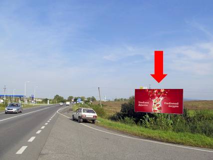 Билборд A в трассах Закарпатья, 3x6  Траса Київ-Чоп, біля с. Чабанівка, в бік м. Ужгород фото 1