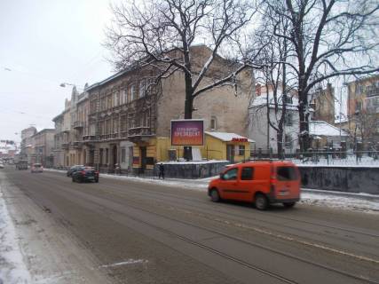 Скроллер A в Львове Личаківська вул., 21 - 194734 фото 1