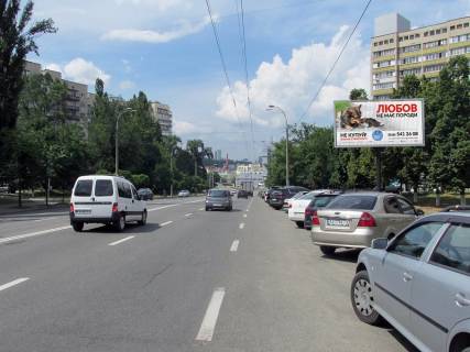 Призма A в Киеве Науки пр., 11 - 339653 фото 1