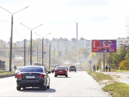 Билборд A в Харькове, 3x6  Тракторобудівників пр., навпроти буд. 124, в центр фото 1
