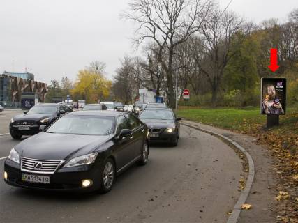 Ситилайт A в Киеве, 1.8x1.2  Паркова дорога вул., 16а, КВЦ "Парковий", вертолітна площадка, в бік Дніпровського спуску фото 1