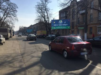 Билборд A в Одессе Старосінна вул., 15 фото 1