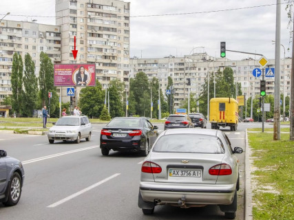 Призма B в Харькове, 3x6  Ахсарова вул. - Свободи пр., в центр - 667190 фото 1