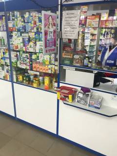 Видеоборд A у Кривому Розі Маркса пр., 48, аптека "Мед Сервіс", №Дн040, прайс за ролик 10 сек 1 вихід/5 хвилин, з 8:00-22:00. Розрахунок для інших параметрів трансляції уточнюйте у менеджера. - 301404 Фото 1