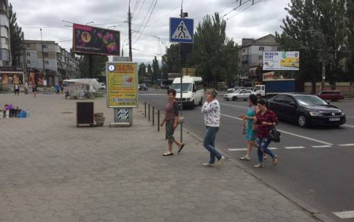 Ситилайт B в Николаеве Миру пр. - Будівельників вул., 5Г фото 1