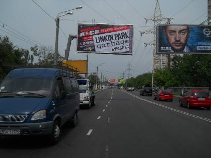 Призма + в Одессе, 3x6  Люстдорфська дорога, 125/1 - Левітана вул. - 560994 фото 1