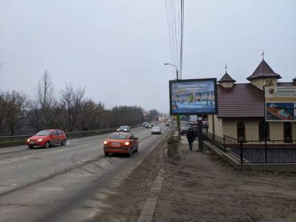 Скролер, Скрол A у Чернівцях Винниченка вул., 119 - 300322 Фото 1