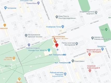 Ситилайт A в Николаеве Богоявленський пр., 39А схема
