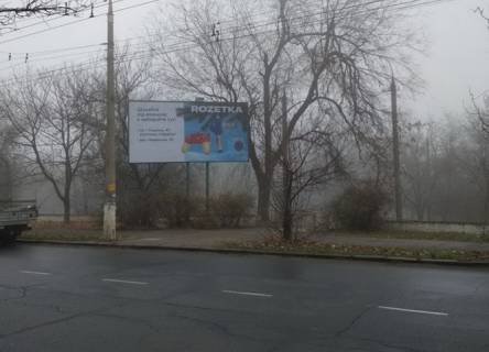 Билборд A в Херсоне Перекопська вул., ДКТ фото 1