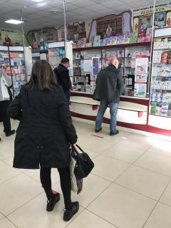 Видеоборд A в Виннице Пирогова вул., 46, аптека "Конекс", прайс за ролик 10 сек 1 вихід/5 хвилин, на двосторонньому екрані, від 144 виходів на день. Розрахунок для інших параметрів трансляції уточнюйте у менеджера. - 301272 фото 1