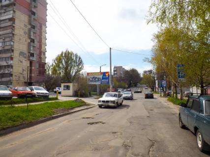 Билборд B в Днепр (Днепропетровск) Руденка вул. (колиш. Войцеховича вул.) - Улянівська (Ульянова) вул. фото 1