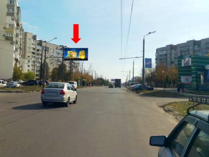 Билборд B в Харькове, 3x6  Роганська вул. / Роганський пр., з центру фото 1
