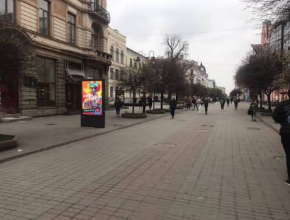 Видеоборд B у Івано-Франківську, 1.8x1.2  Незалежності вул., 15, у бік Шашкевича вул., стометрівка - 420870 Фото 1