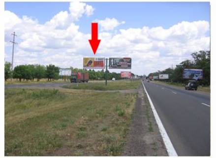 Білборд, Бігборд (Борд)  A у Миколаєві Одеське шосе, в'їзд Фото 1