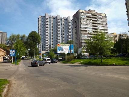 Билборд A в Днепр (Днепропетровск) Руденка вул. (колиш. Войцеховича вул.) - Улянівська (Ульянова) вул. фото 1