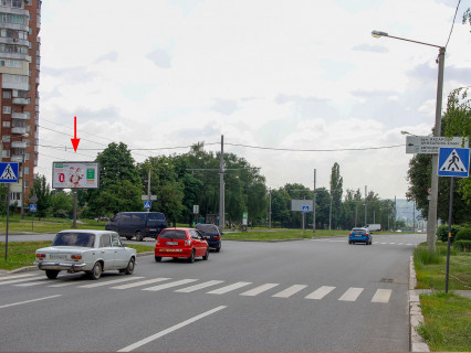 Билборд B в Харькове, 3x6  Перемоги пр. - Ахсарова вул., в центр фото 1