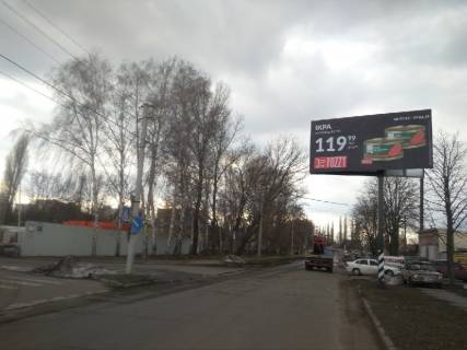 Билборд A в Кременчуге 40 років ДАІ пр., 1А фото 1