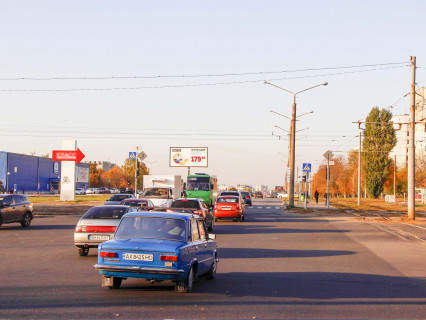 Билборд B в Харькове, 3x6  Тракторобудівників пр., 55б, з центру фото 1
