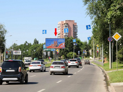 Призма B в Харькове, 3x6  Клочківська вул., 328, з центру - 667806 фото 1