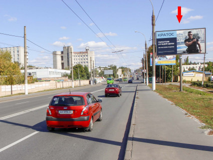 Билборд A в Харькове, 3x6  просп. Любові Малої (Постишева), 99, в центр фото 1