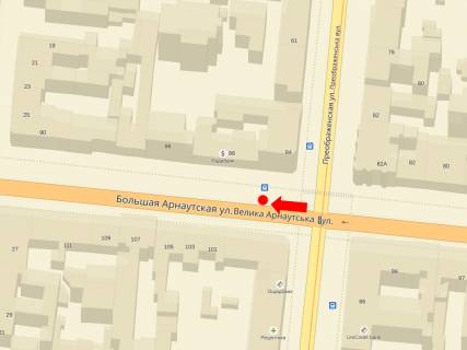Сiтiлайт  у Одесі, 1.8x1.2  В. Арнаутська вул., 84 / Преображенська вул., в бік Балківської вул. схема