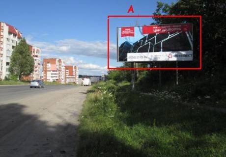 Білборд, Бігборд (Борд)  A у Тернополі, 3x6  Будного вул. / Винниченко вул., біля готелю "Віват" Фото 1