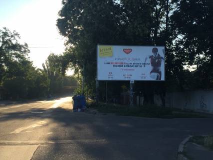 Билборд A в Одессе Львівська вул. - Айвазовського вул. (Тимірязєва) фото 1