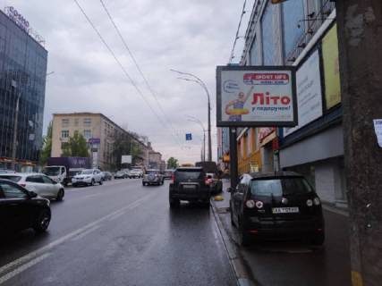 Скролер, Скрол  у Києві Гетьмана вул., 13 - 385712 Фото 1