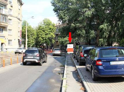 Сiтiлайт A у Києві, 1.8x1.2  Цитадельна вул., 43/14 - Алмазова вул. (Колиш. Кутузова вул.), В бік вул. Лейпцігській Фото 1