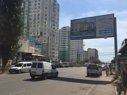 Билборд  в Одессе, 3x6  Бочарова вул., 69, в центр фото 1