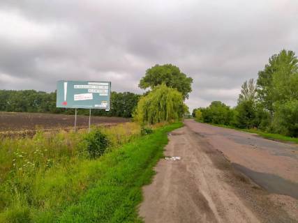 Билборд B в Бахмаче, 3x6  Першотравнева вул., (2) фото 1