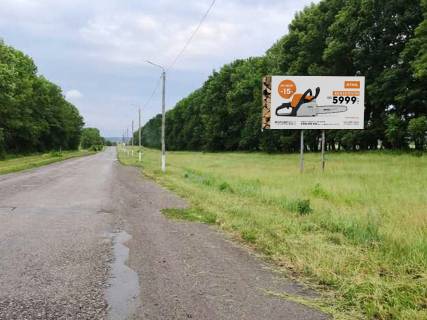Билборд A в Пареевке, 3x6  Вільшанська вул., в'їзд в Іллінці фото 1