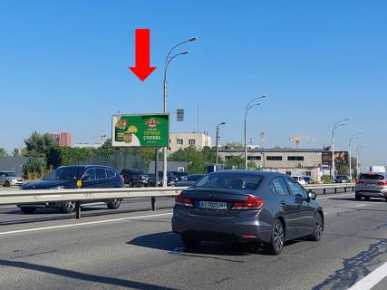 Билборд B в Киеве, 3x6  Набережно-Рибальська вул., перед Подільсько-Воскресенським мостом, в бік пр. Бандери, Оболоні фото 1