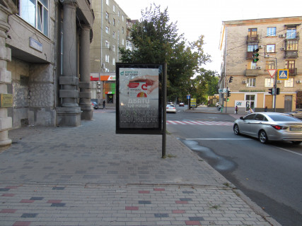 Ситилайт A в Харькове, 1.8x1.2  Гіршмана вул., 19 фото 1
