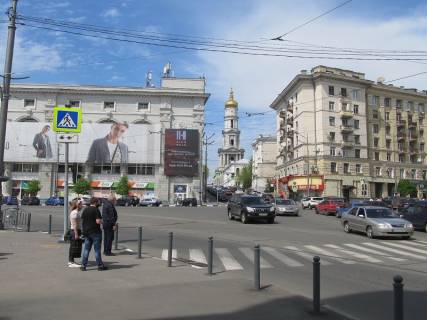 Видеоборд A в Харькове Павловська пл., 1/3, екран на фасаді ЦУМ, прайс за трансляцію ролика 10 сек, 1 вихід/3 хвилини, з 08:00-22:00, розрахунок для інших конфигурацій уточнюйте у менеджера - 367144 фото 1