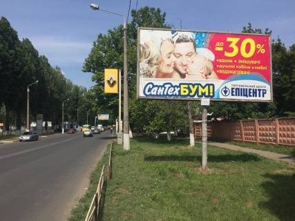 Билборд A в Одессе Інглезі вул. (колиш. 25-Чапаєвської дивізії вул.), 14Б фото 1