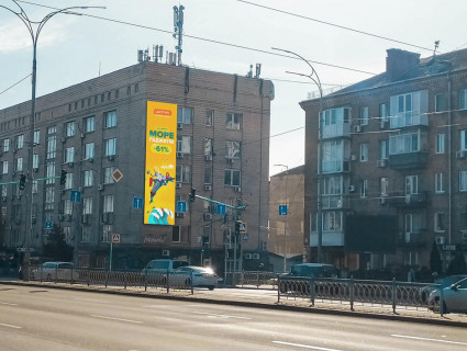 Видеоборд A в Киеве, 14.4x3.84  Українки бул., 34 - 642987 фото 1