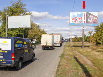 Білборд, Бігборд (Борд)  A у Харкові, 3x6  Мереф'янське шосе, 9а, в центр Фото 1