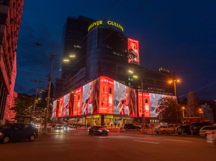 Видеоборд A в Киеве, Унікальний  Спортивна пл., 1а., ТРЦ «GULLIVER» - 642979 фото 1