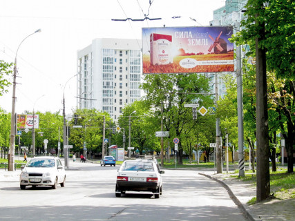 Білборд, Бігборд (Борд)  A у Харкові, 3x6  Григоренка пр., 12, з центру Фото 1